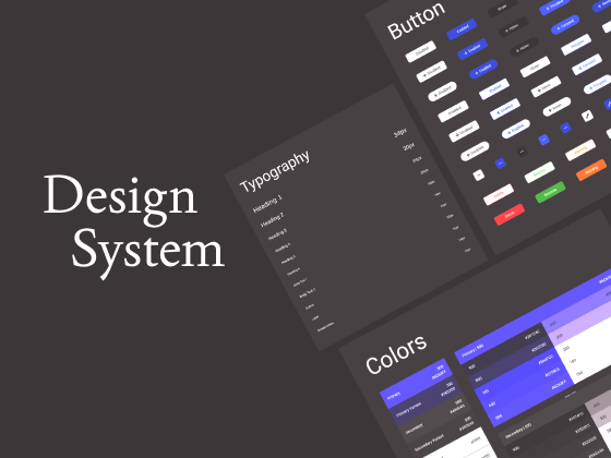 Design System